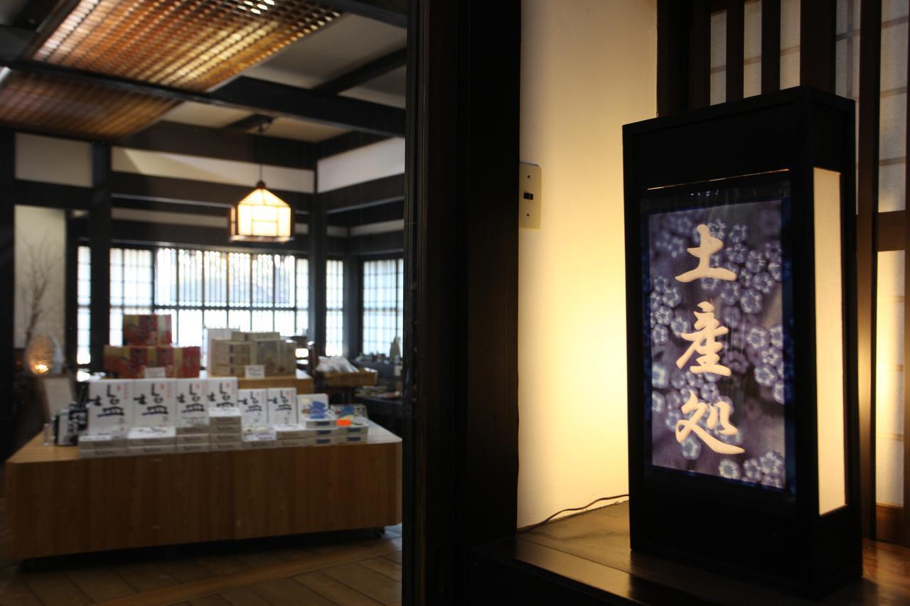 Kaike Fuga Hotel Yonago Exterior photo